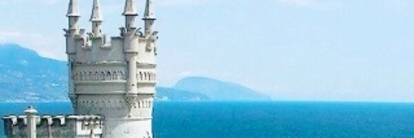 bituu Profile Banner