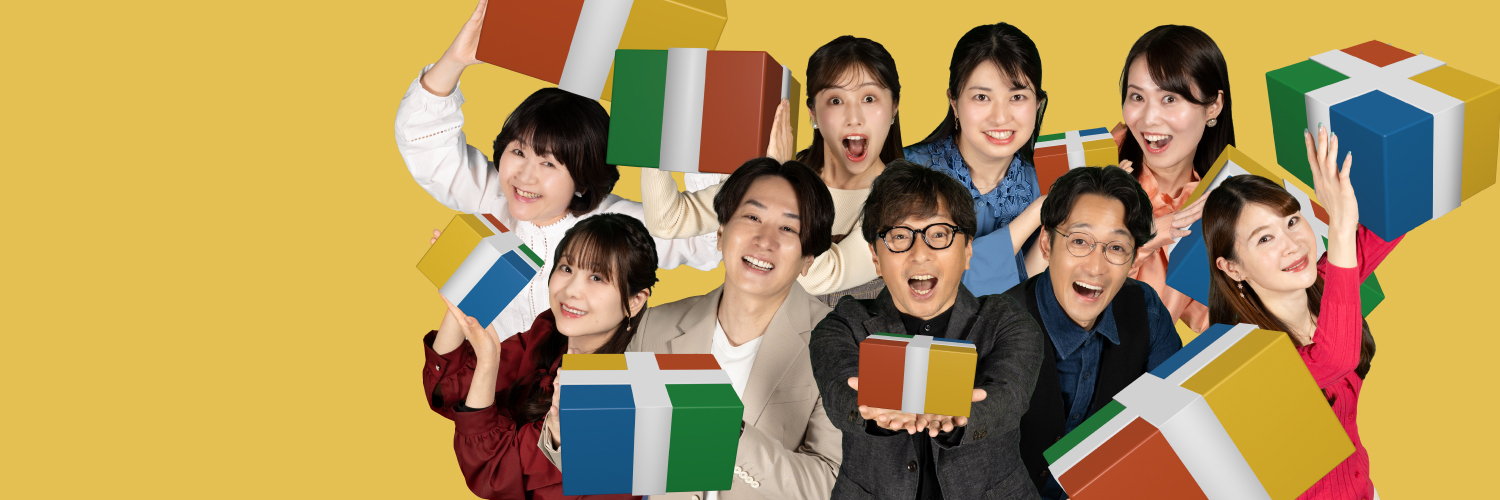 イブ６プラス banner