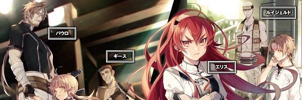 Trickster5000's profile banner image