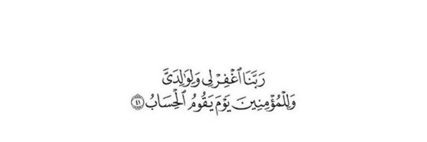 nora19s's profile banner image