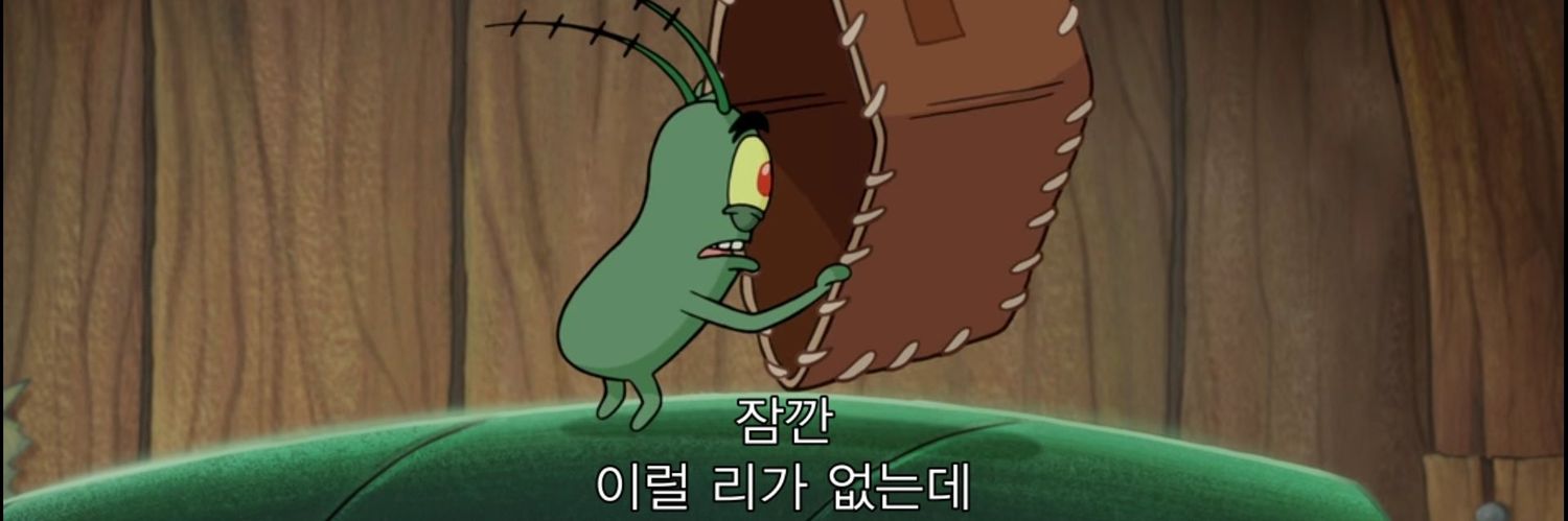doyou29's profile banner image