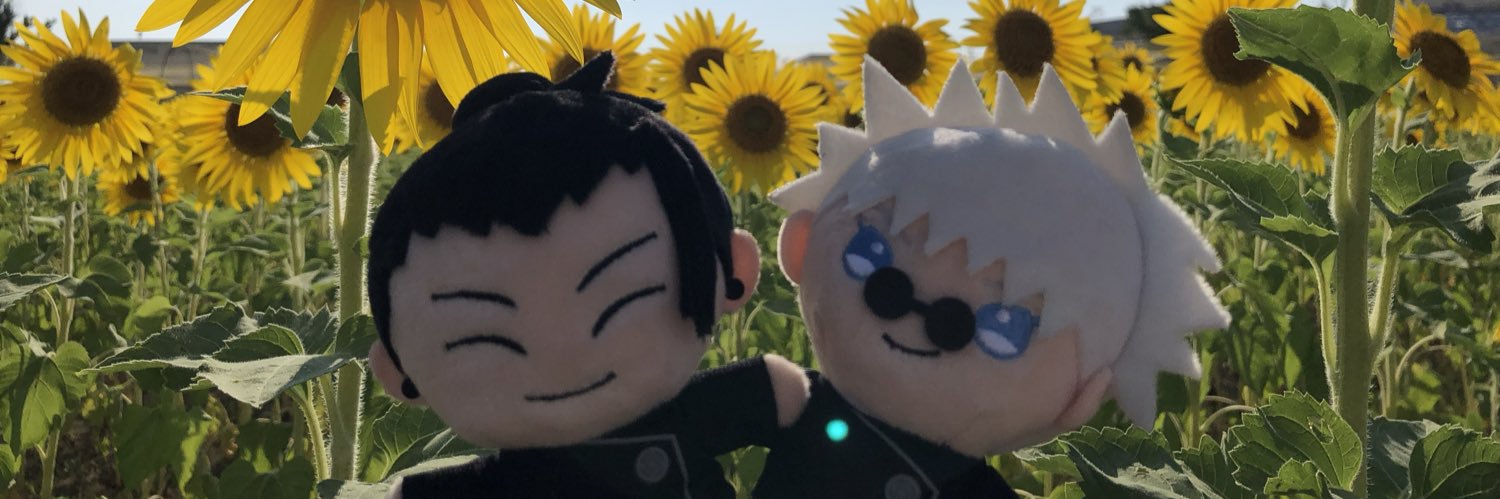 weedzero's profile banner image