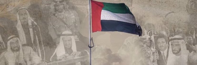 ____H7H's profile banner image