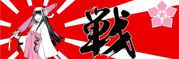 sen3309's profile banner image