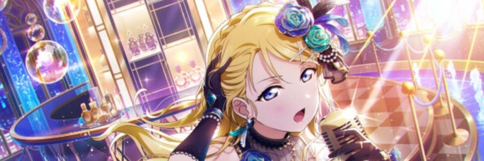 uzuki21's profile banner image