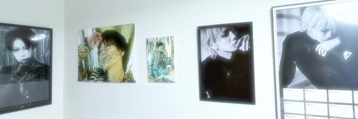 Nari_Eternal's profile banner image