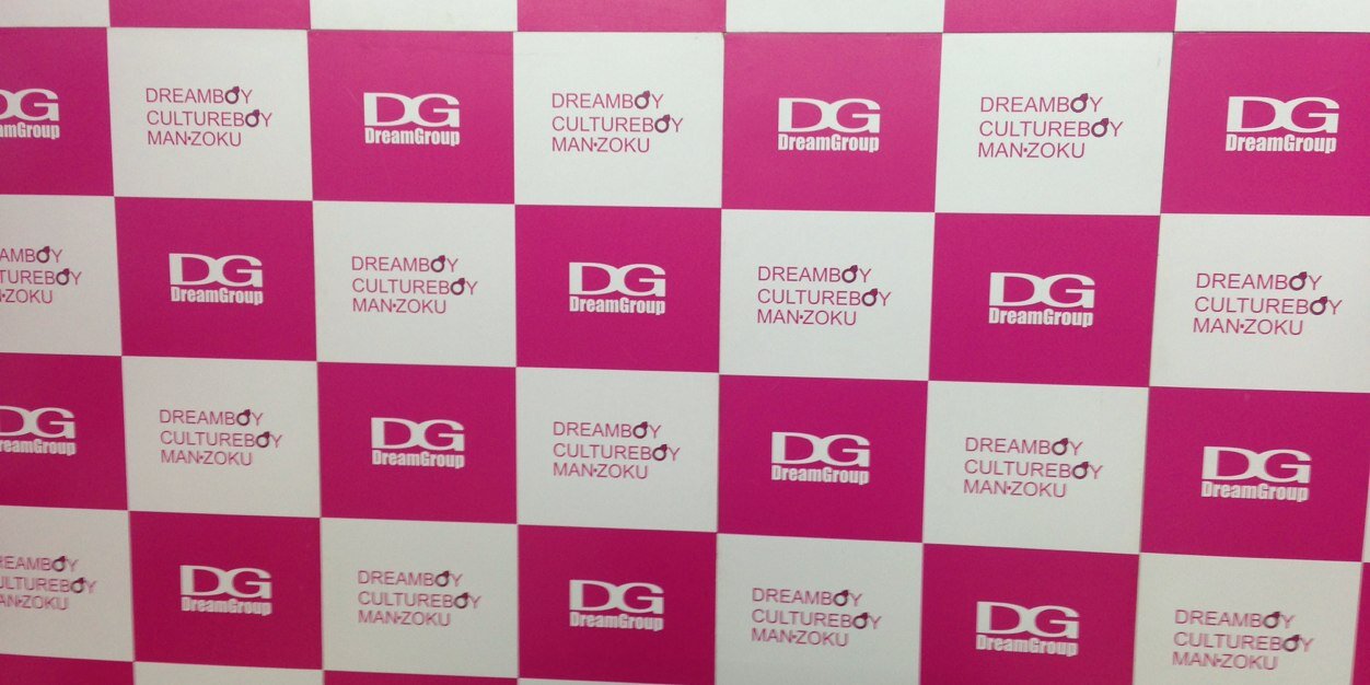 doribonet's profile banner image