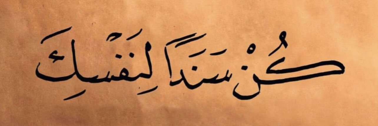 AhmedNowrooz's profile banner image