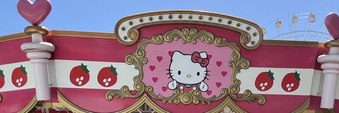 ハロー🎀 banner