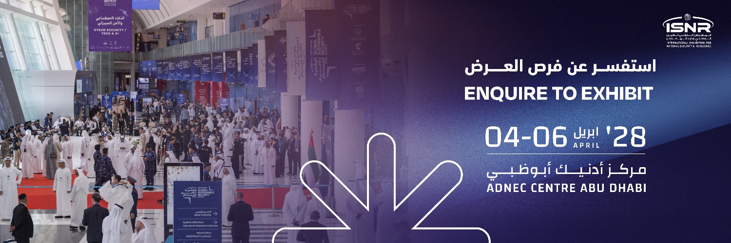 ISNRAbuDhabi's profile banner image