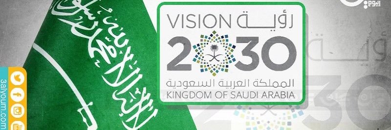MsgamedSaleh's profile banner image