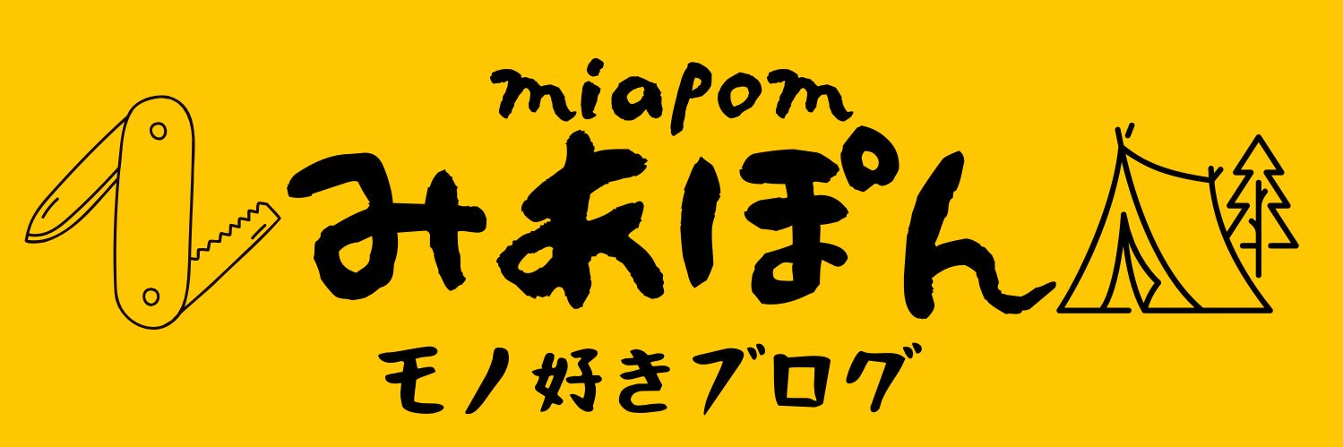 miapom's profile banner image