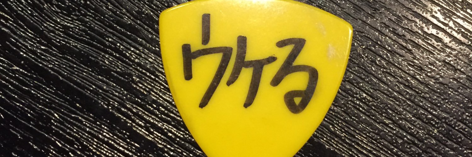 UK_plus's profile banner image