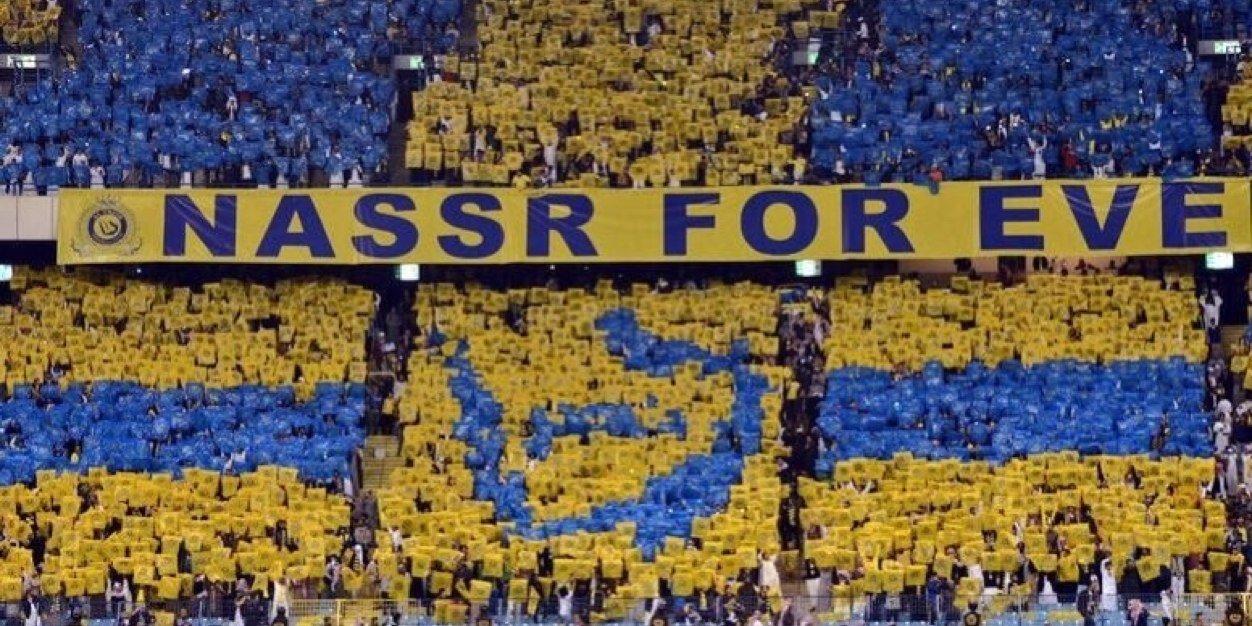أبوسعود V banner