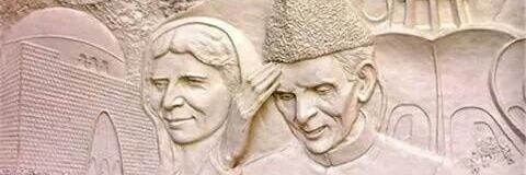Engineer1Siraj's profile banner image