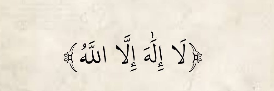 ebuhamza34's profile banner image