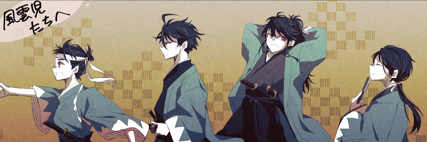 s_krhl's profile banner image