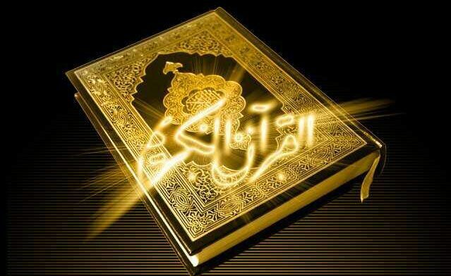 Ahmed786Ismail's profile banner image