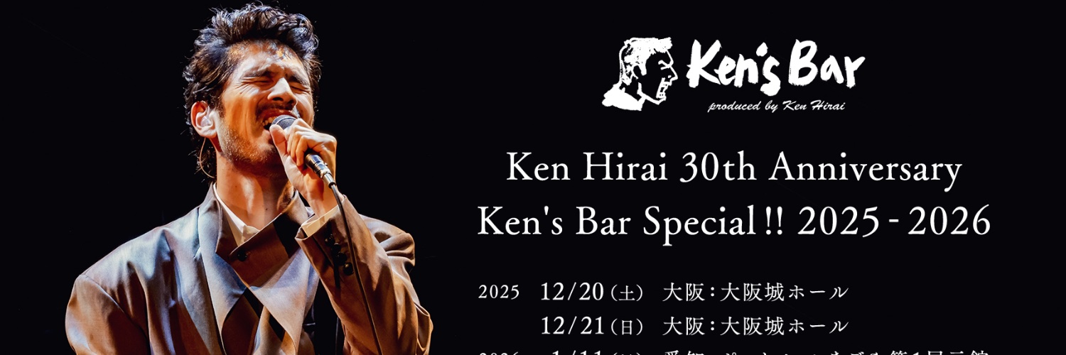 info_khplace's profile banner image
