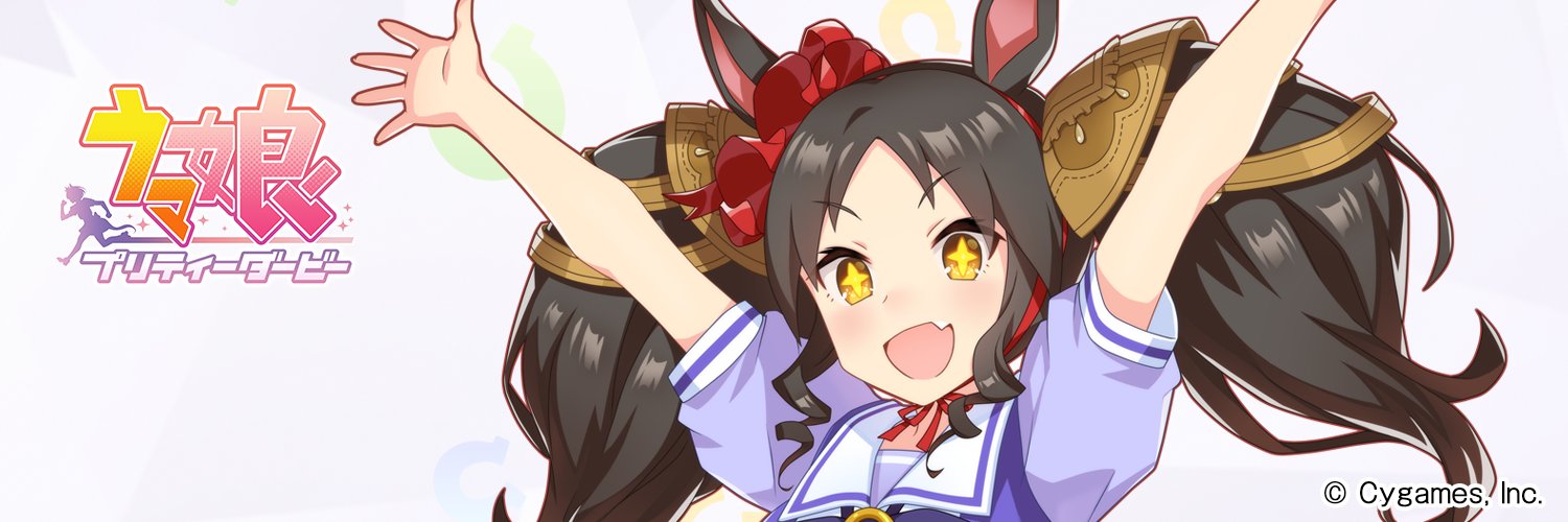 megu_30_'s profile banner image