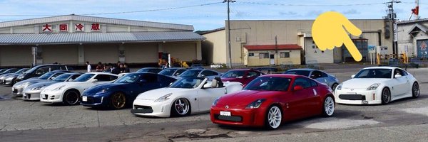 gaze_7010_ Profile Banner