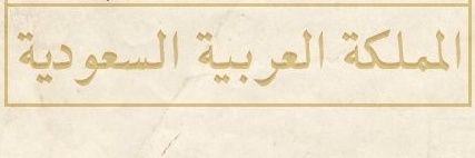 nure1955's profile banner image
