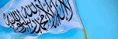 Socrat3♫♥ banner