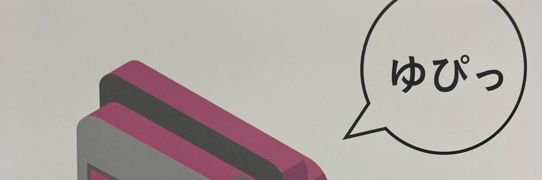 yp_snkt's profile banner image