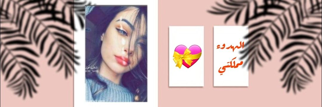 9ikik's profile banner image