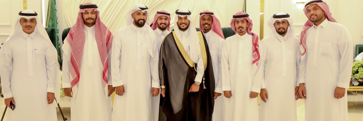 بسام banner