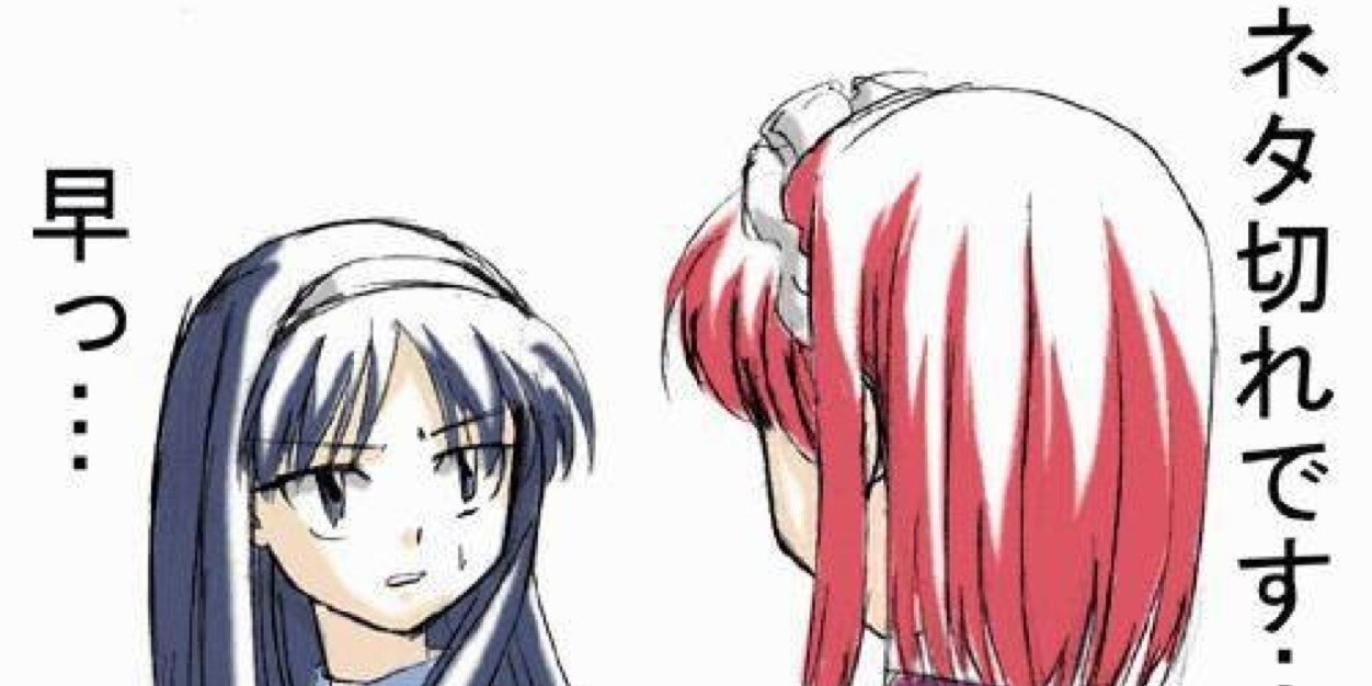 imuki0831's profile banner image