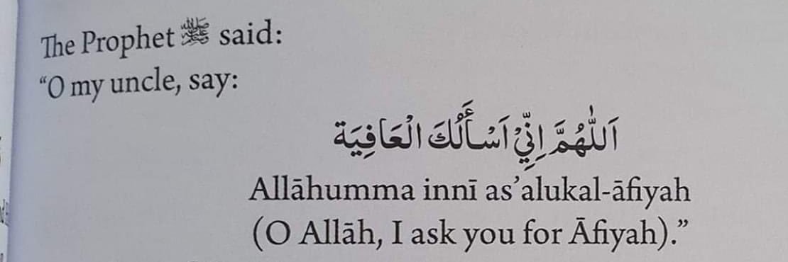 🇵🇸🇨🇩🇸🇩 banner