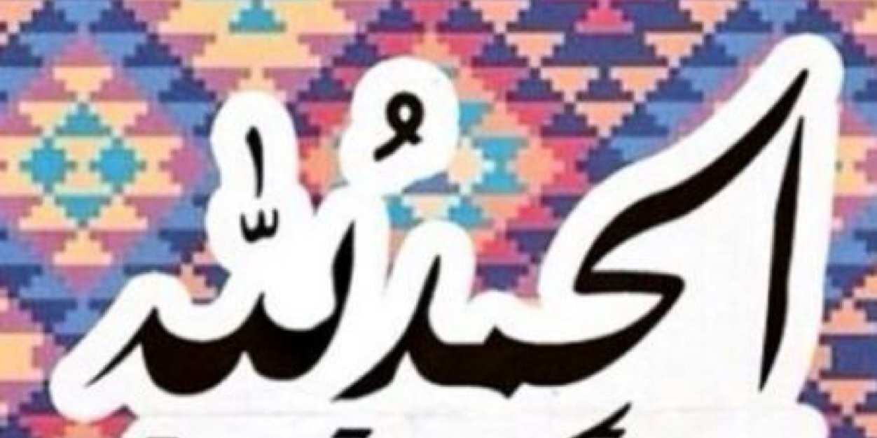 sara60_b's profile banner image