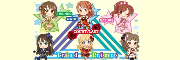 modpol12 Profile Banner