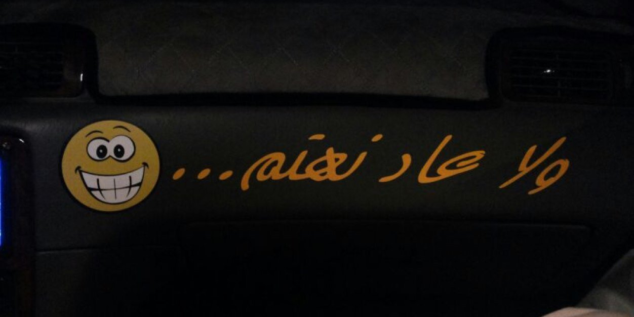 5orafii305's profile banner image