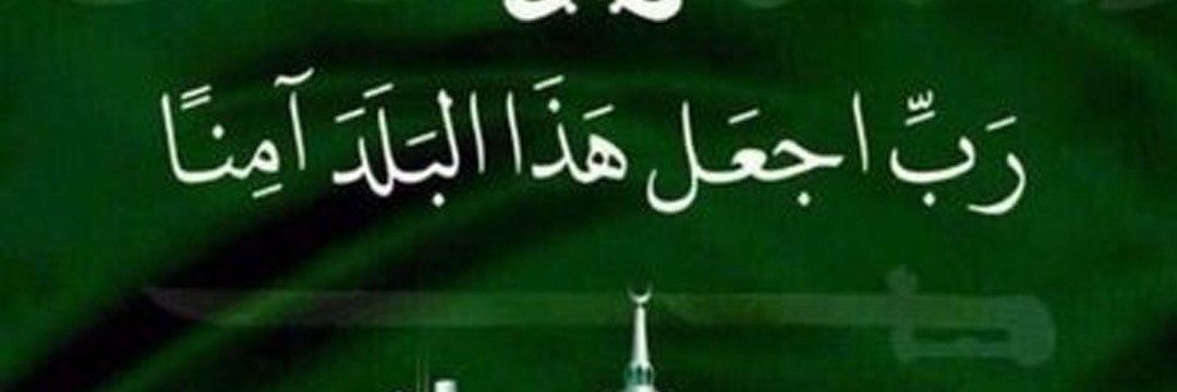 abdulaziz600's profile banner image