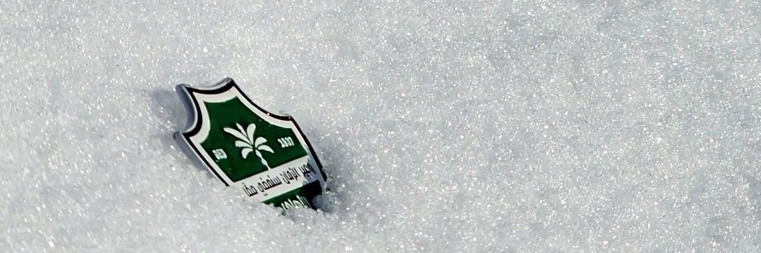 ءٰبـراهيم مغربي banner