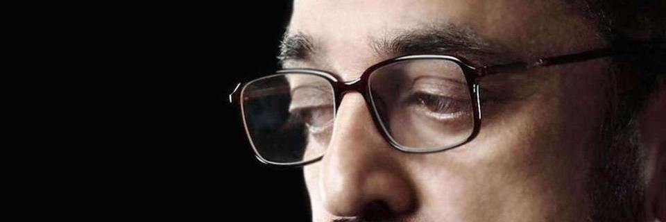 YogiBlaster's profile banner image