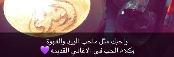 albndry9339's profile banner image