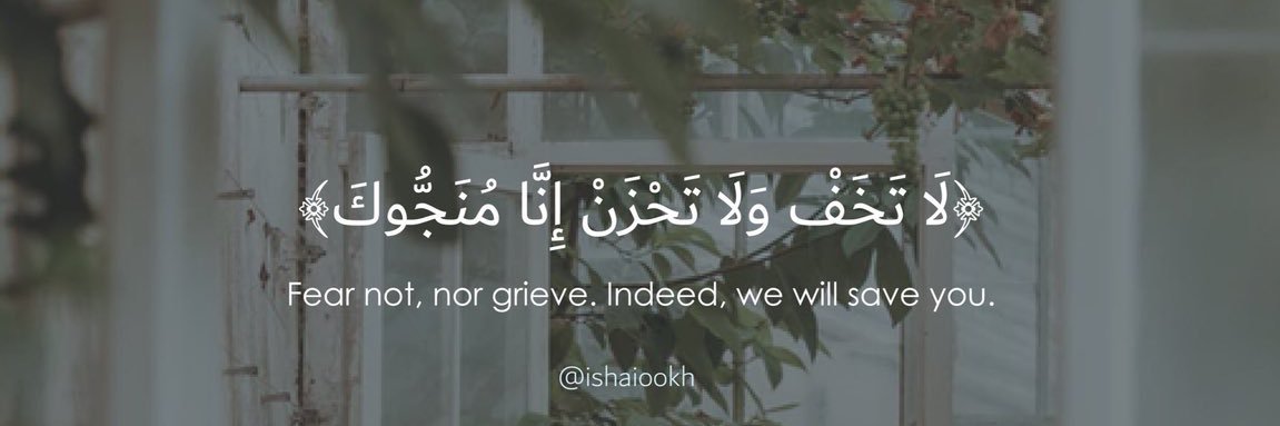 aboodi285's profile banner image