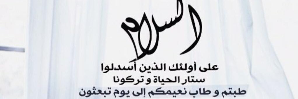 abo_mjo0od's profile banner image