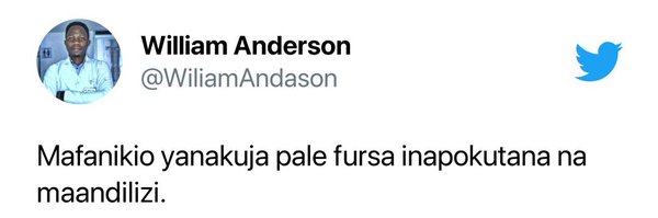 WiliamAndason Profile Banner