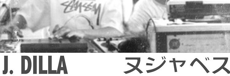 toranujabes's profile banner image