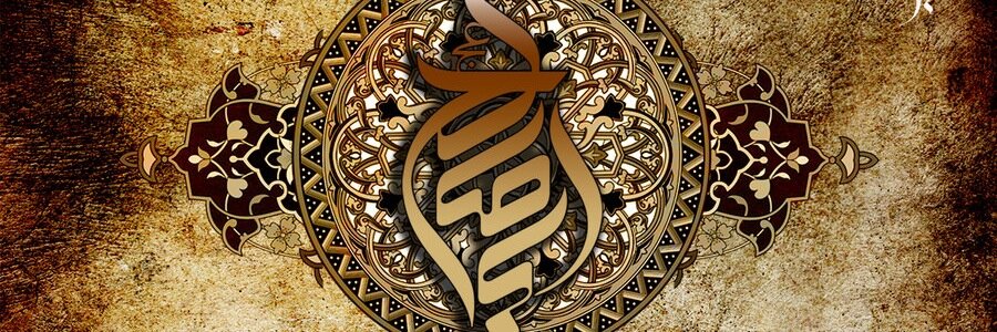 14Publications's profile banner image