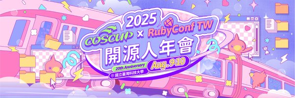 coscup Profile Banner