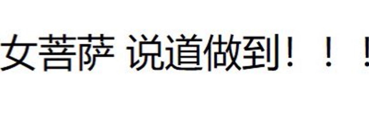柠檬小可爱 banner