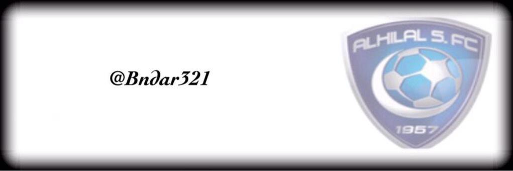 زعيم اسيا9️⃣0️⃣ banner
