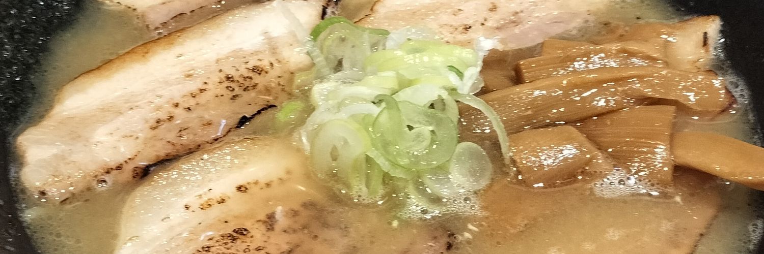 まつみたくや banner