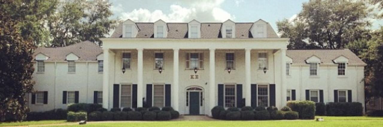 MSU_KappaSigma's profile banner image