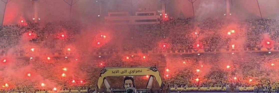 AshagAlnassr's profile banner image